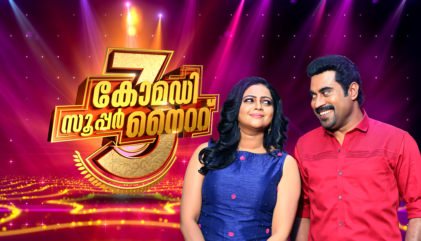 Flowers TV No 1 Malayalam Entertainment Channel